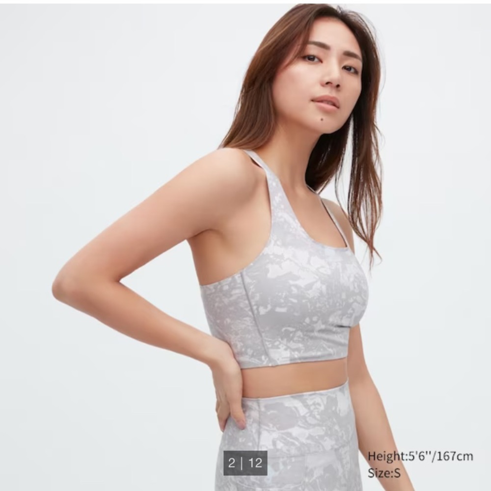 TWO Uniqlo sports bras size S camo and pink NWT